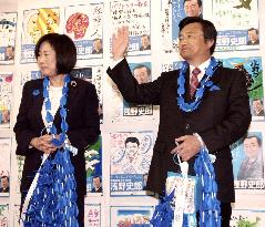 Miyagi Gov. Asano reelected to 3rd term
